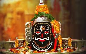 Mahakal Darshan